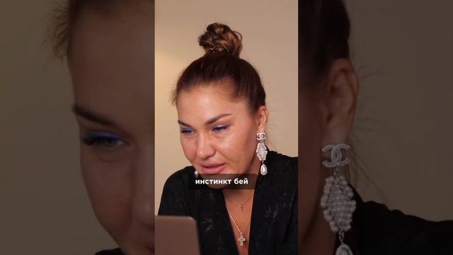 Как проявляется пассивная агрессия. Смотрите полное интервью на канале. #зозуля #вераступак