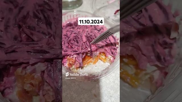 Псориаз и питание #shorts смотреть онлайн