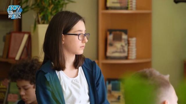 «Осмысленное чтение»