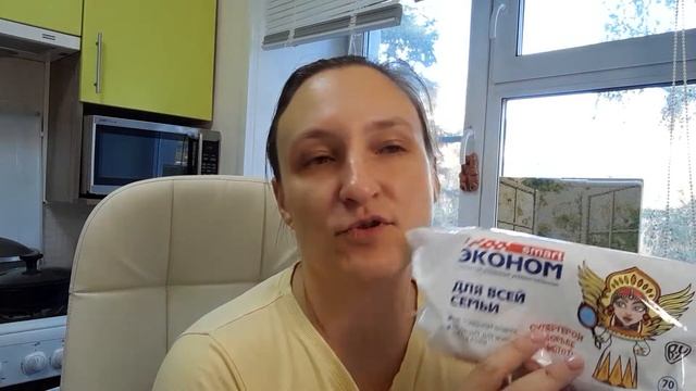 АСМР болталка, подружка покажет покупочки.  Шепот, расслабление, мурашки