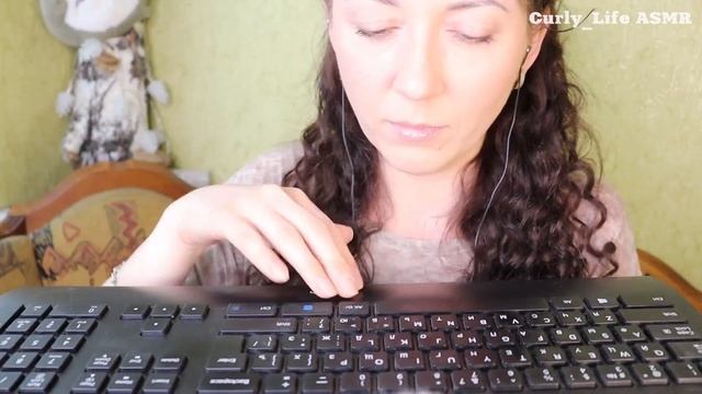 АСМР ЗВУКИ КЛАВИАТУРЫ ⌨ БЛИЗКИЙ ШЕПОТ
