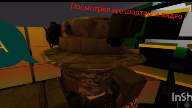 первое видео😉
подписывайтесь на канал