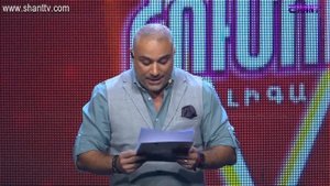 Հումորի լիգա 3 - Humori liga 3/1-ին 1/4 (01.11.2019թ.)