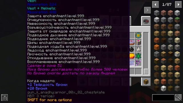 Дом безумного Дейва в minecraft