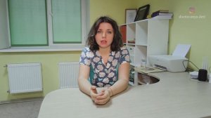 Растяжка для шеи.