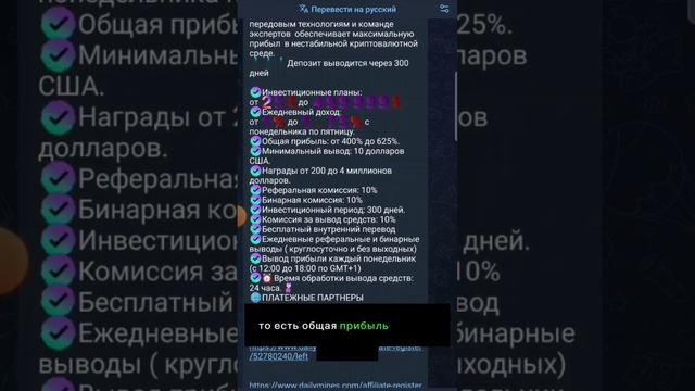 Как заработать в интернете