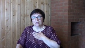 Встреча 7. Дуальные отношения