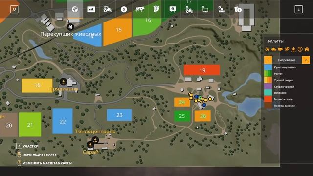Прохождение Farming Simulator 19 - Часть 6: Потихоньку выходим в прибыль