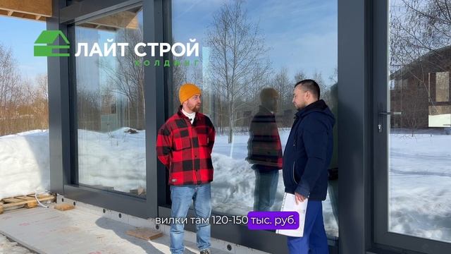 Самый честный и полный отзыв заказчика смотреть онлайн