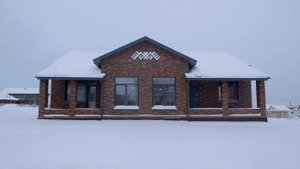 Одноэтажный кирпичный дом в КП Скандинавия. Красноярск
