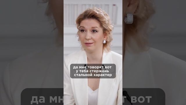 15 лет сурового бизнеса, долги, предательство, тюрьма. Полное видео на канале.#зозуля #аннафомичева