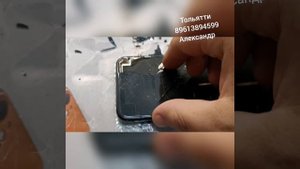 Замена задней крышки iphone 11 pro и X