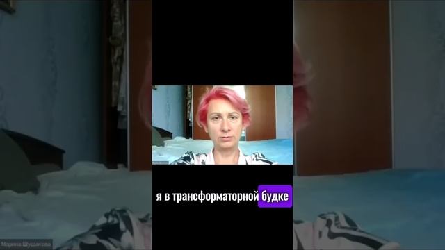 Дар есть, а денег нет!!! Не устали еще ??? #легализацияправды #психология #деньги #отношения