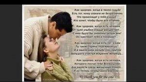Ночка темная..., Стихи Сергей Моряк, муз. и исп. #СамуилФрумович