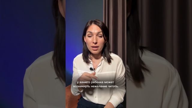 Осторожно! Гаджеты убивают процесс воображения у детей. Елизавета Коробко #воспитаниедетей #гаджеты
