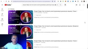 Топовые книги для развития в MLM - Обзор ключевых произведений, которые помогут вам стать успешным.