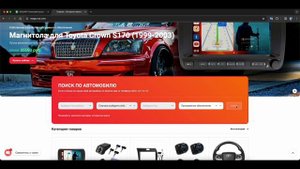 Голосовой ассистент DoFun. АКЦИЯ #megazvuk