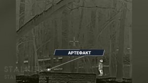 Недостатки тепловизоров в сильный мороз.