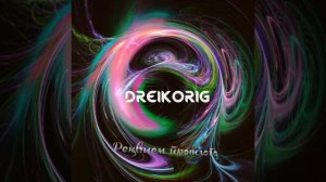 DreikOrig - Реквием прошлого (демо) Requiem of the past #рэп #rap #новыйформат #фентези #топ #снуля