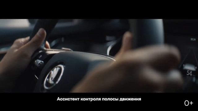 Абсолютно новая ŠKODA OCTAVIA