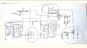 РЕЗОНАНС. Индуктор фонарика Akula0083. 16.02.17.