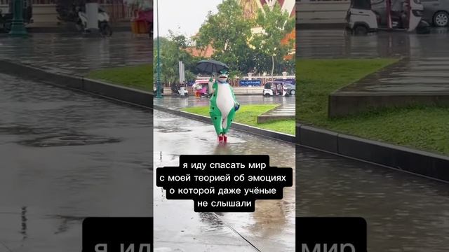 Переходи в тг.канал