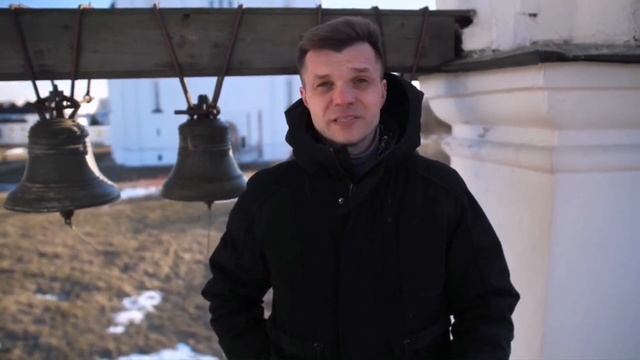 Минское духовное училище объявляет набор на отделение звонарей смотреть онлайн