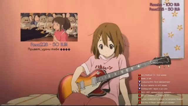 Ручной Рептилоид кавер на Yungblud - Kill somebody смотреть онлайн