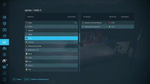 Развиваемся в Farming Simulator 22 - Часть 3: Начинаем посевные работы