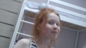 вопрос ответ