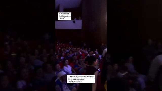 торегали тореали