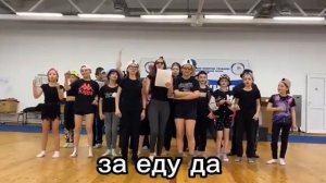 Переделанная песня инстасамки за деньги да . Снято в лагере