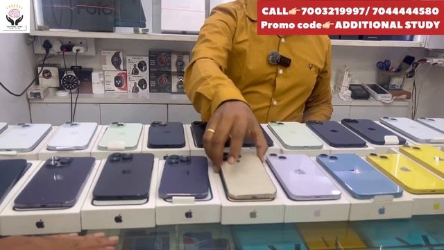 Kolkata 2nd Hand iphone Market | second hand mobile shop in kolkata|Kolkata Cheapest Mobile Market