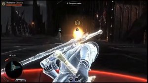 Финальная битва с Сауроном Middle-earth: Shadow of War #gaming #games #shadowofwar #ps5 #playstation