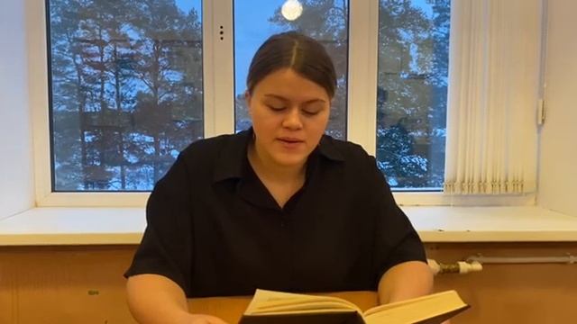 В.Ф. Тендряков "Подёнка - век короткий".