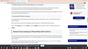 How To Fix iPhone iTunes Restore Error (-1)