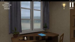 ПОБЕГ ПАЦАНА: СТЭЛС ШКОЛЬНИКА|РЕЖИМ ЛЕГКО|ПОБЕГ ЧЕРЕЗ ДВЕРЬ