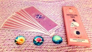 💥 ОКТЯБРЬ УЖ НАСТУПИЛ! ЧТО ОН ПРИНЕСЁТ?