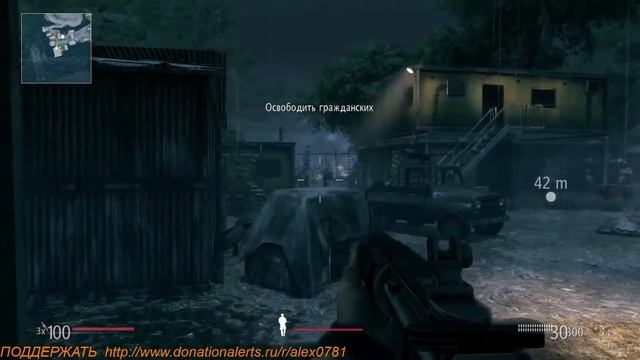 Sniper Ghost Warrior - Gold Edition Часть 4 Финал.