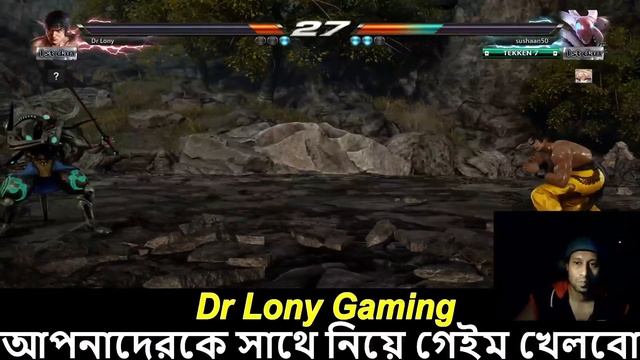 Taken 7 game play | Online RANKING | Dr Lony Gaming смотреть онлайн