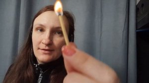 АСМР ЧИСТКА АУРЫ ❤️ ролевая игра, персональное внимание, почищу тебе ауру