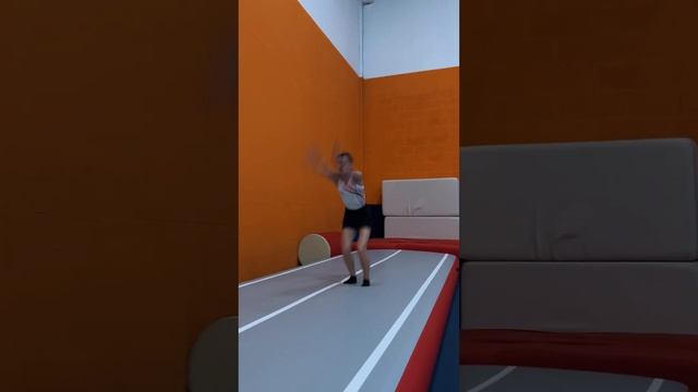 Так можно было!