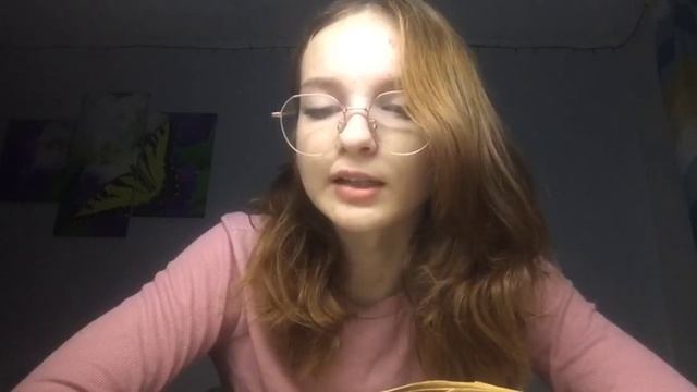В.Ф. Тендряков "За бегущим днем".