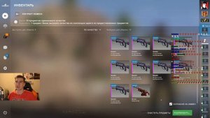 БРАТИШКИН СКРАФТИЛ ГУНГНИР В CS:GO