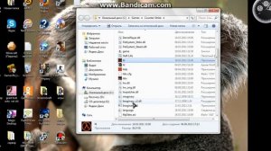 Как скачать аим для кс 1.6