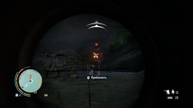 Far Cry 3 Прохождение #14