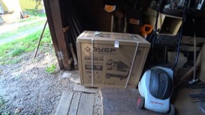 Зубр КПМ-400-50 тизер'oк