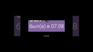 ЖИЗЗААА🤩