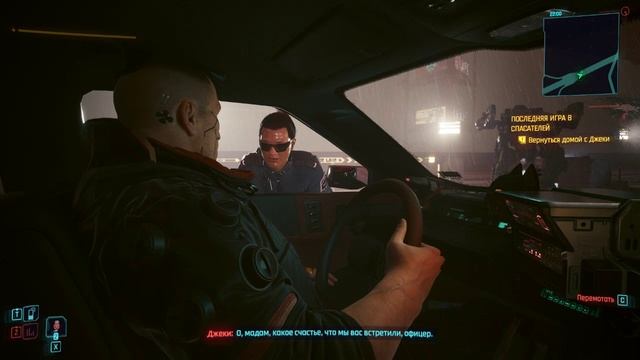 Cyberpunk2077 Walkthrough Part № 3