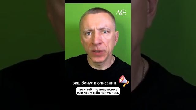 Кто преуспевает в сетевом маркетинге. 7